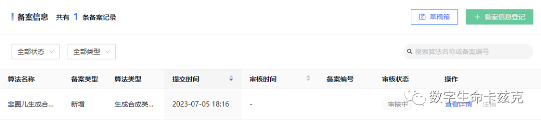 090816tr4r3rq5fqfcjsol.png