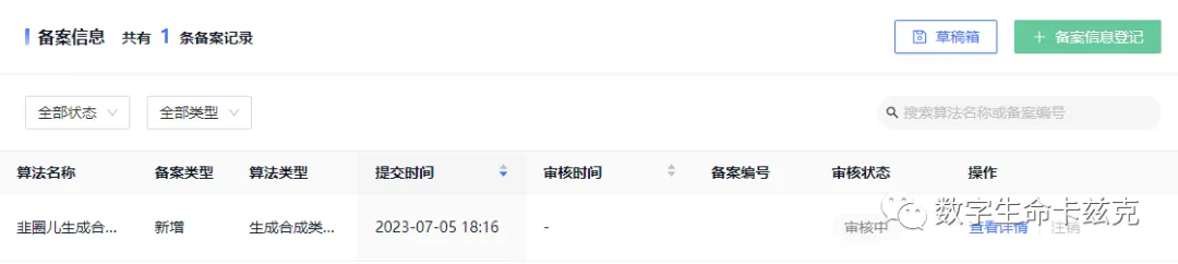 090816tr4r3rq5fqfcjsol.webp