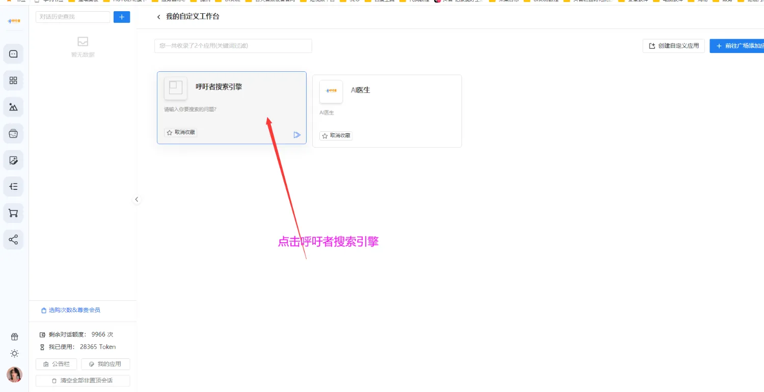 AG`Y5H{$Y%%_%EJ1]~0)UI7.webp