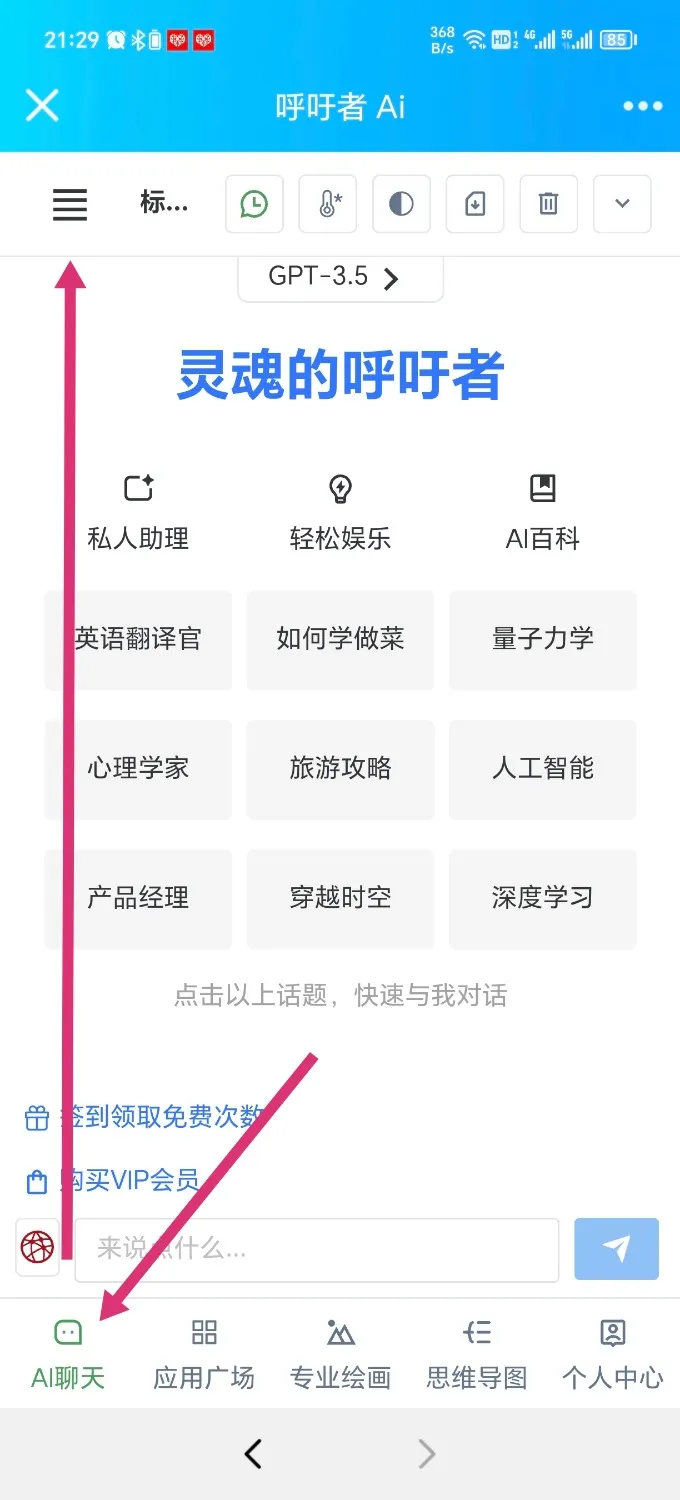 Screenshot_20230905_212913.webp