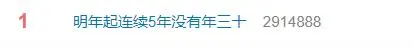 aa64034f78f0f736a0a442cb4610d214eac41377.webp
