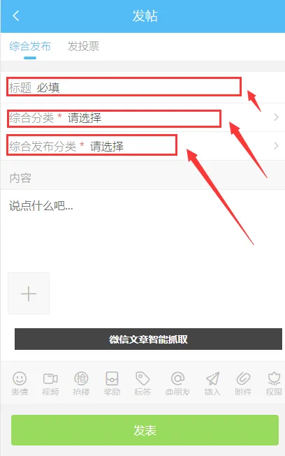 下载 (3).webp