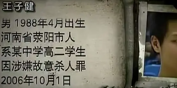 133108x88j4t3lxgtumqjg.png