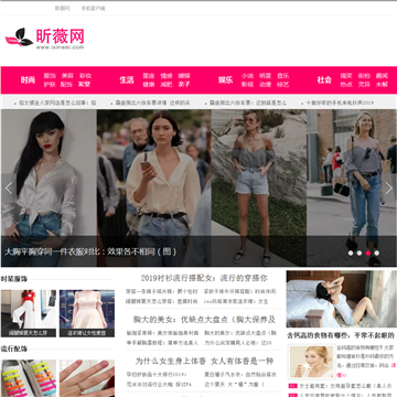 593391f26621dcff57ef2e98af1e5ac5_ixinwei.com.png