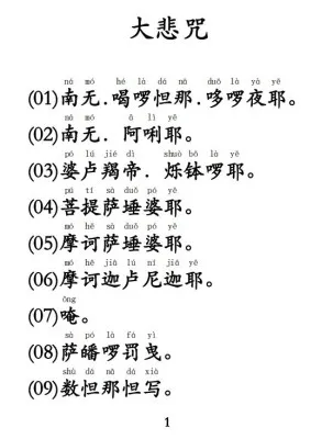 7f22156d20bae4c87059a9f0ffb6a73a_1-220P9143205G9.webp
