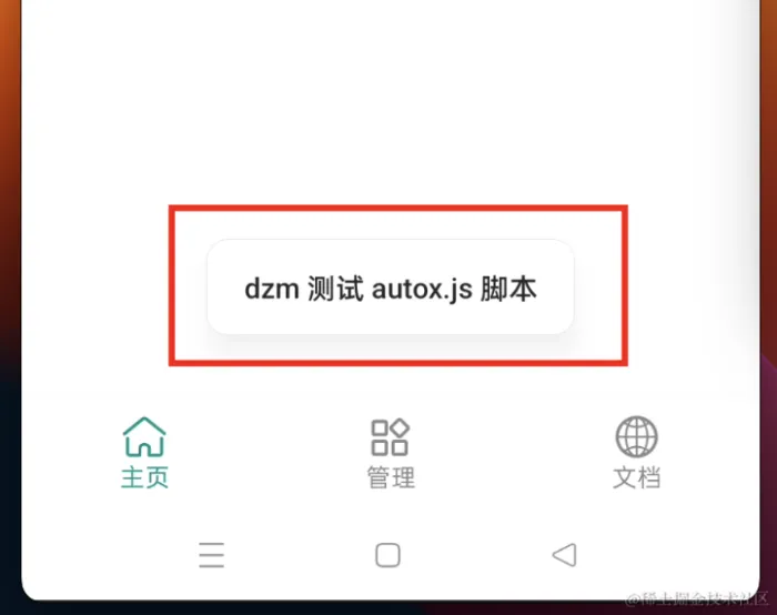 f72f67d26876dc32622bd4d49fedb43d_ef691124f5e71608326815c45cb3bbcd.webp