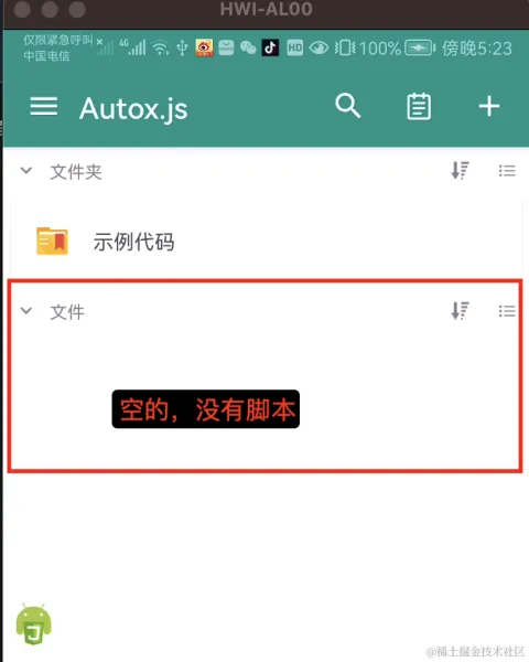 7abb8101d2335ee4e802c5e0791b6b86_8131fed7663178168cd4c2d8cdce51ad.webp