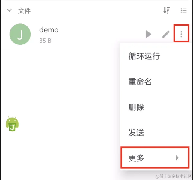 003d7c7c24437bd9f4a6f1590a6605c3_141aa492849ce56ac08f41cca539e4cc.webp