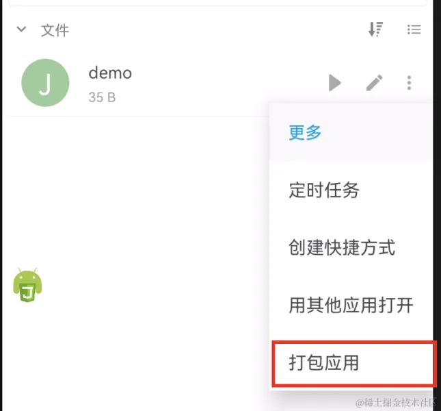 2f37a0242a9eeda86e47e12462955a21_12a1d999b17491a99f76a52a38e6f89c.webp