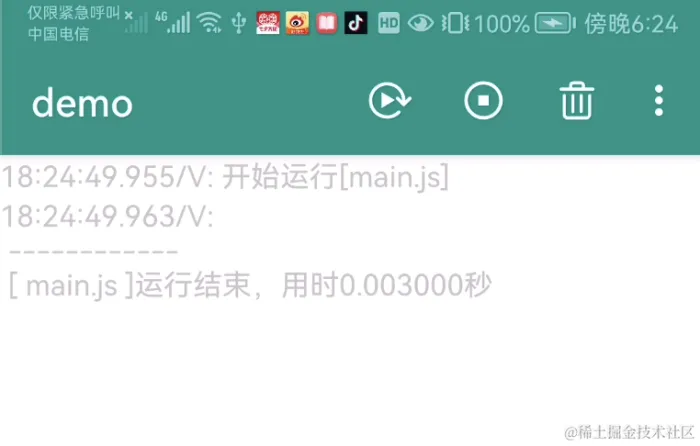 c7bb4cd86bc618e31490a78de6ea8c1e_e504c2f4f123acd107a3d89eb1798d81.webp