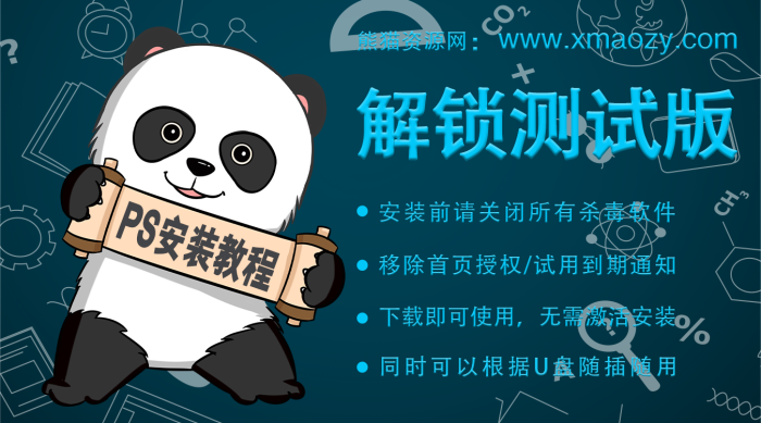 2084958d45b2075ddd1a705a45b4dc89_20230902180415312.png