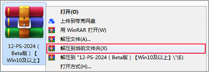 9e46daf036d22244d6bb5f694aba0206_20230902170753766.png