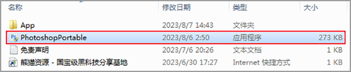 80d0b2faf441381d5cbe437b4b20c7bc_20230902170913532.png