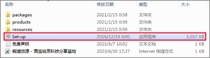 166ea4d03dbe6f95863adc39732a0a90_20230911130621893.png