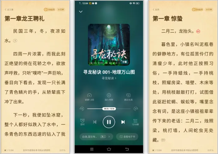 d858a91345a6767f928a04cb49e9bd00_210622_1687925277.webp