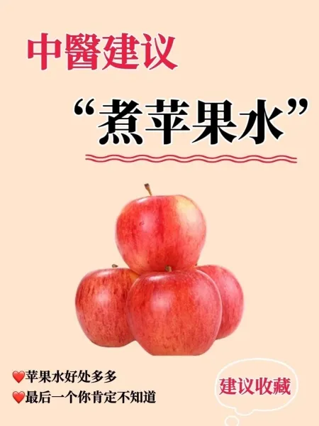 Image_1712501546878.webp