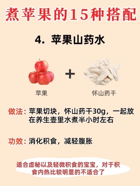 Image_1712501557927.webp