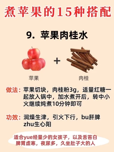 Image_1712501570738.webp