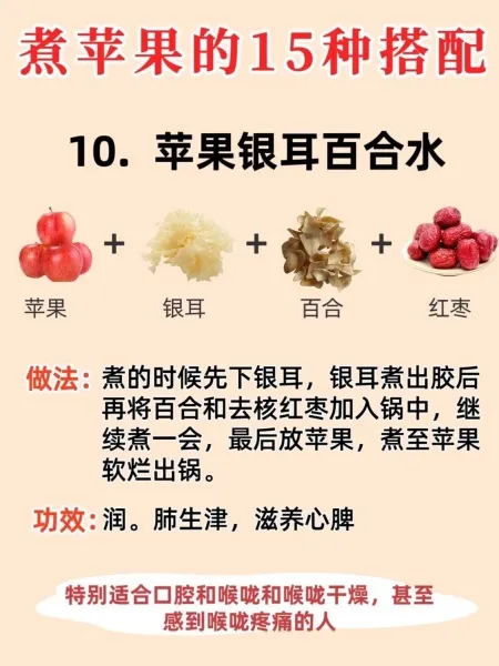 Image_1712501572975.webp
