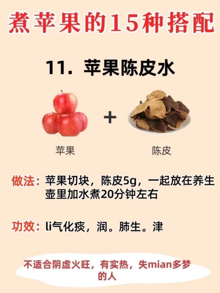 Image_1712501575307.webp
