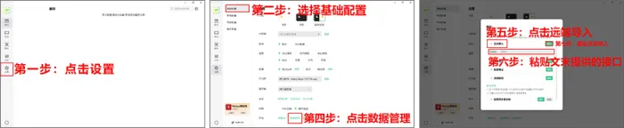 8b8397edccf090f925dbb7be8ec36701_20230908231128604.webp