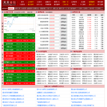 3c7a87512d3d168d74e0066cc590e3ac_www.ttchagu.com.png