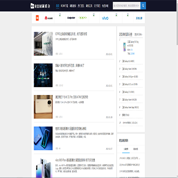 9edee8f3654754760a9b36c00a76760f_shuajibao.com.png