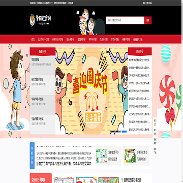 22bc4bbee52591ccd994854017efe384_www.xueqian.com.png