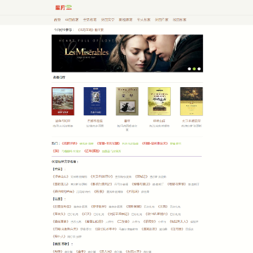 b4c2b355798ee6df45c9f559754d886e_www.xingyueboke.com.png