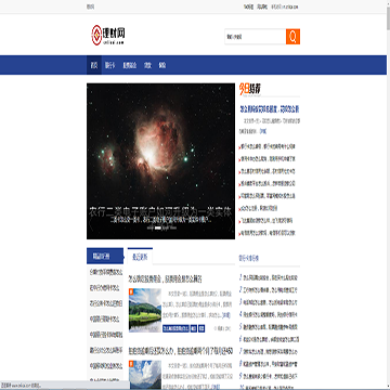 8233e89a9170f32f82306ef0b8f00e21_www.cnlicai.com.png
