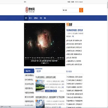 8233e89a9170f32f82306ef0b8f00e21_www.cnlicai.com.webp