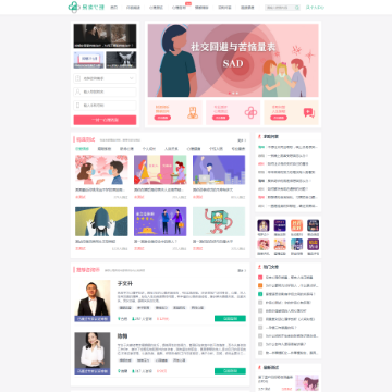 be6a184c3a85da5c4229a140df5ad9b9_www.yiadc.com.png
