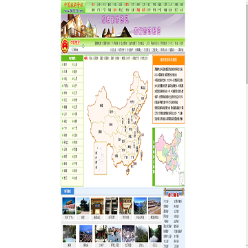 5cf11c0a17516fcb79af9bbfdad02d4d_www.365135.com.png