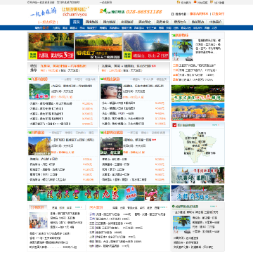 7b9f5e8eb42088a205dcb6afd8c46300_www.6cts.com.png