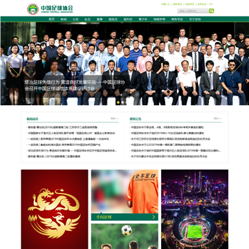 63a32fc311d650fa49688403bbd6f664_fa.org.cn.png