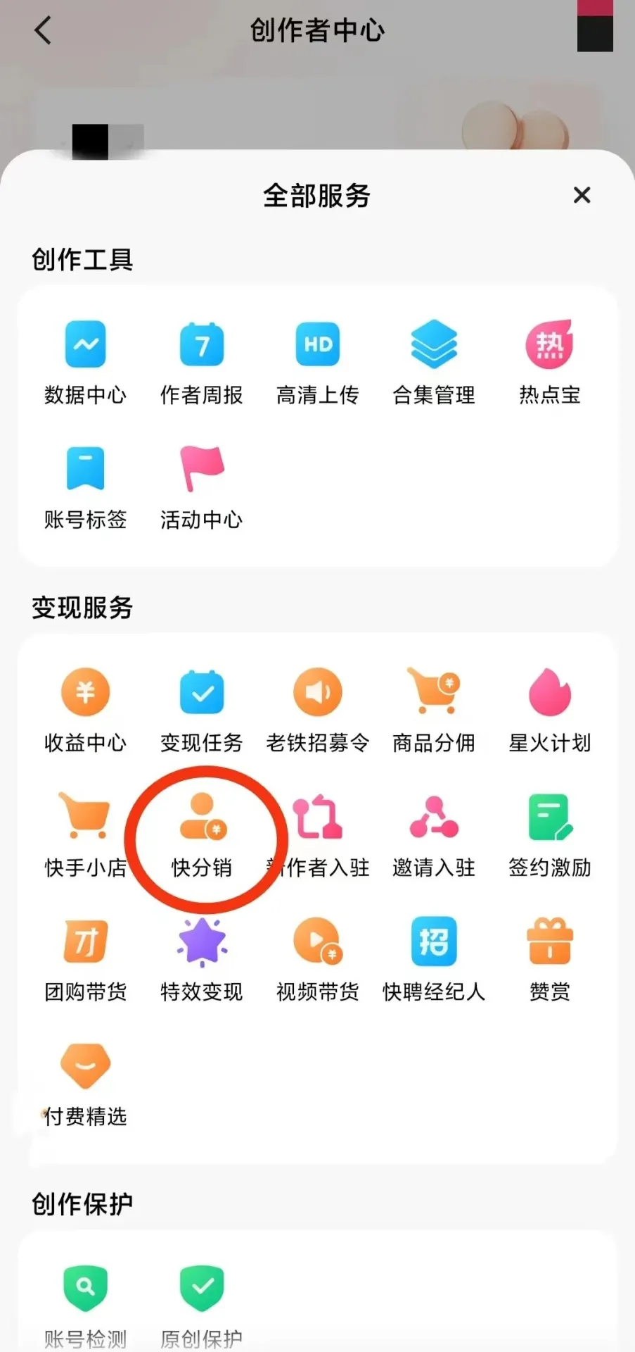 f2cb908897353c553ad87e537de552c6_1_640wx_fmtjpegampfromappmsgamptpwebpampwxfrom5.webp