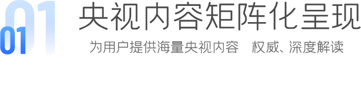 37704c292525b180f7a9cc3960c41630_1701744738283_800.webp