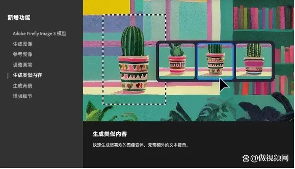 image.webp