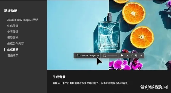 image.webp