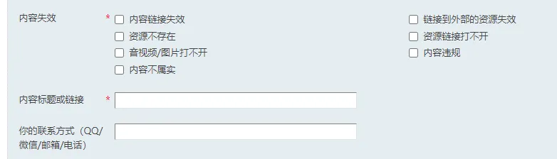 9dbb0f599b53a504ad4b9034a659943d_6H25WlAAAAABJRU5ErkJggg==.webp