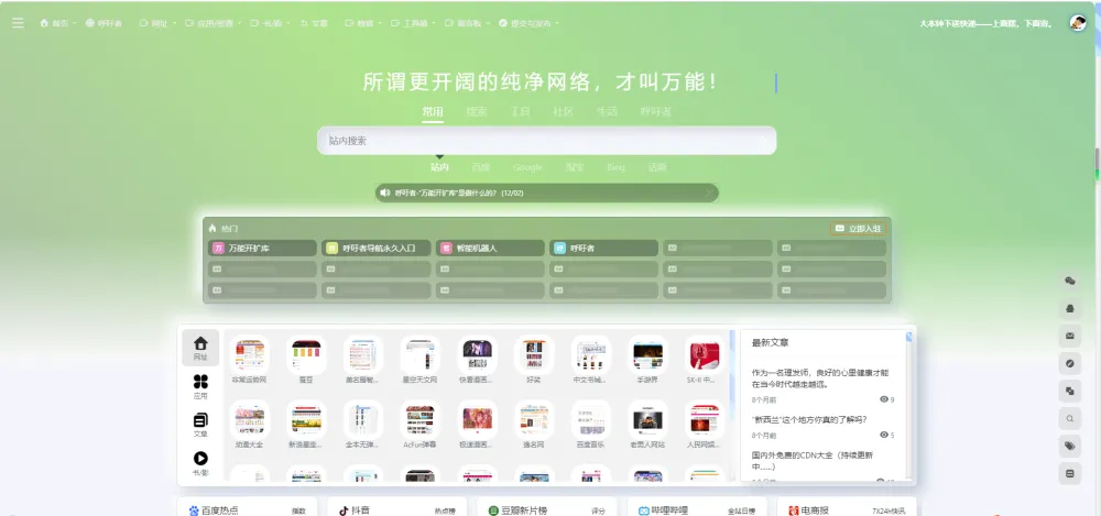 image.webp