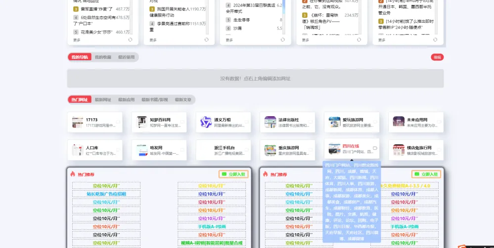 image.webp