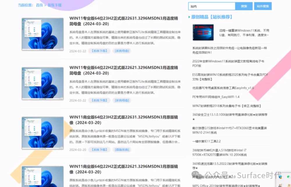 092920kzx6rgbzr11xaa6r.webp