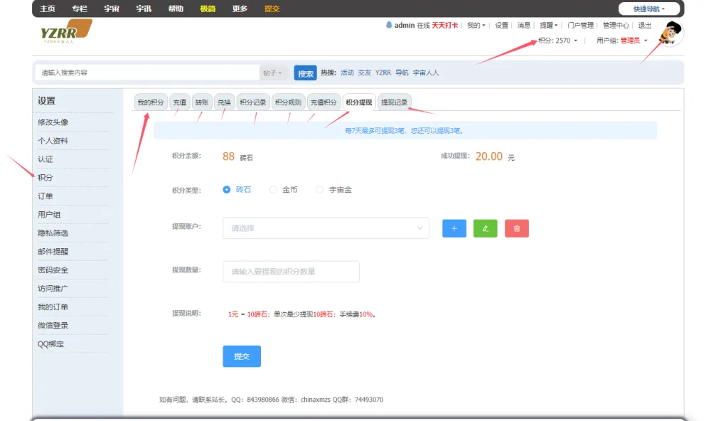 image.webp