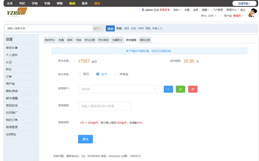 image.webp