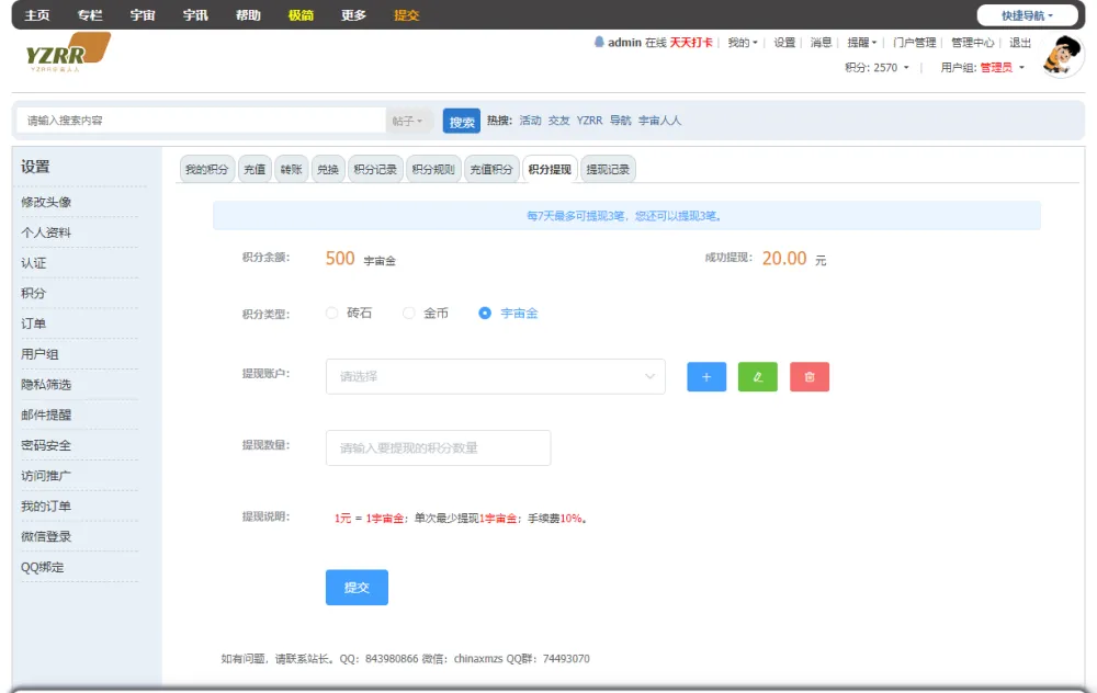 image.webp