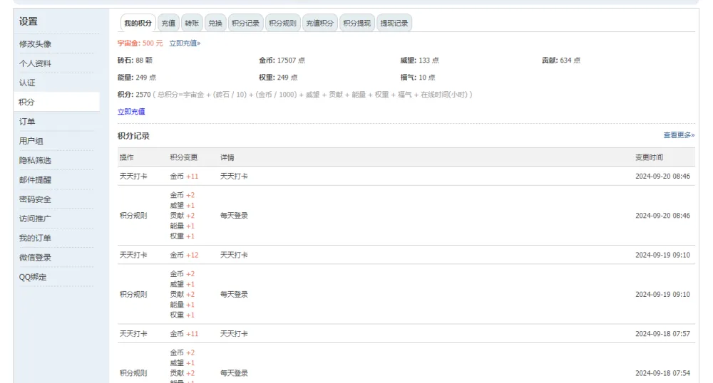 image.webp