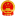 f7a06a75e7e559e707a81ac8f030e228_app.gjzwfw.gov.cn.png