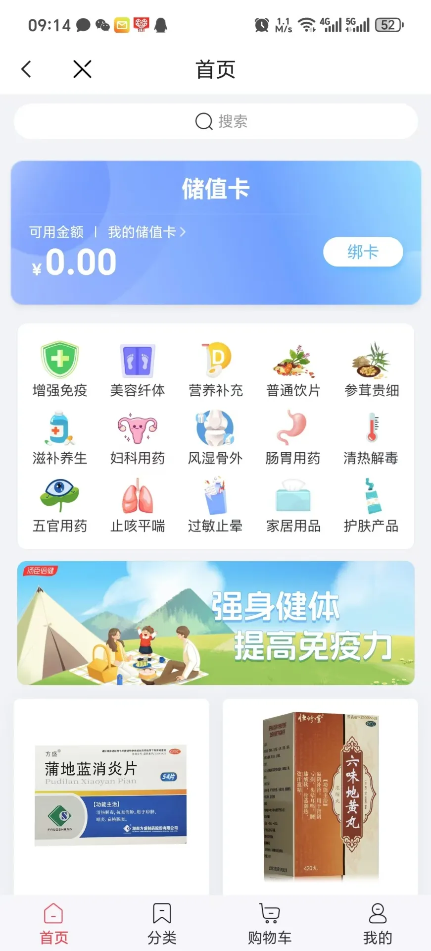87b8a39b3aa2825ee20c6e9d1831ab0.webp