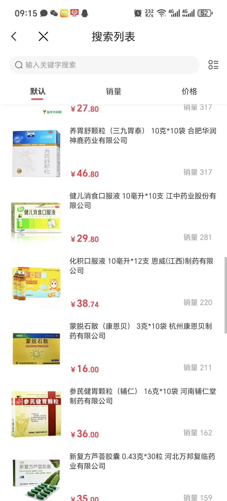 5407ded3356a4b4c49f5a83d1c8a5c1.webp